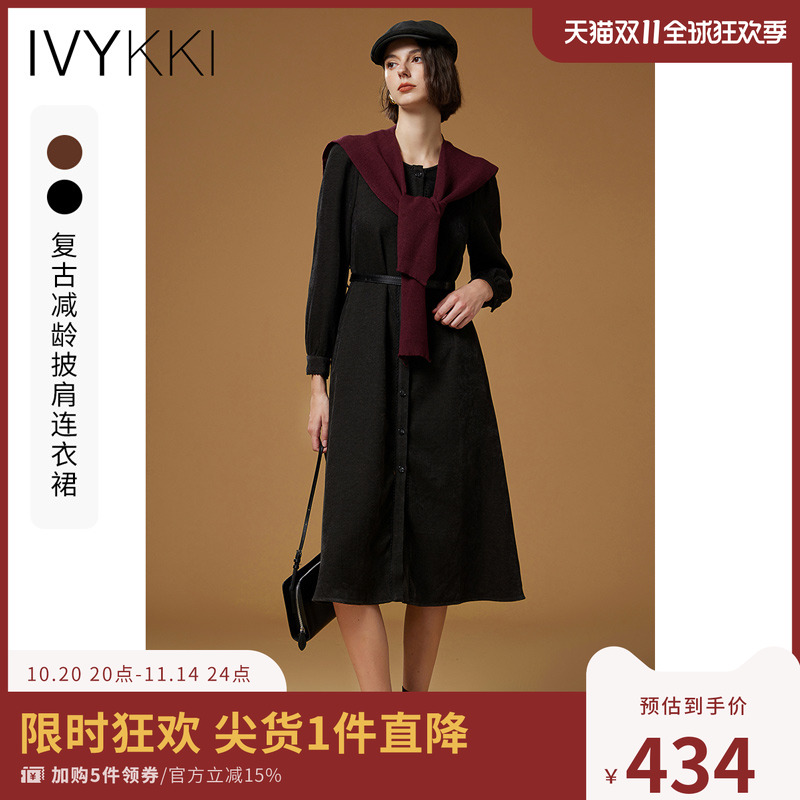 ivykki披肩气质复古连衣裙