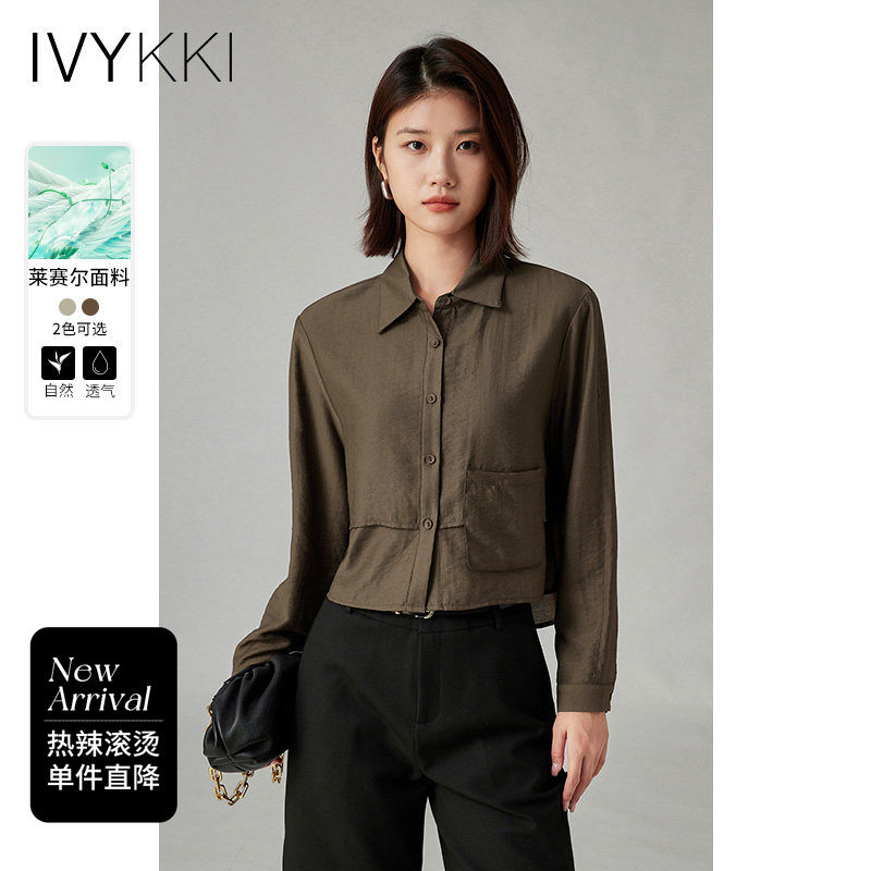IVYKKI艾维女装秋季新款翻领工装衬衫女个性时尚短款上衣宽松休闲