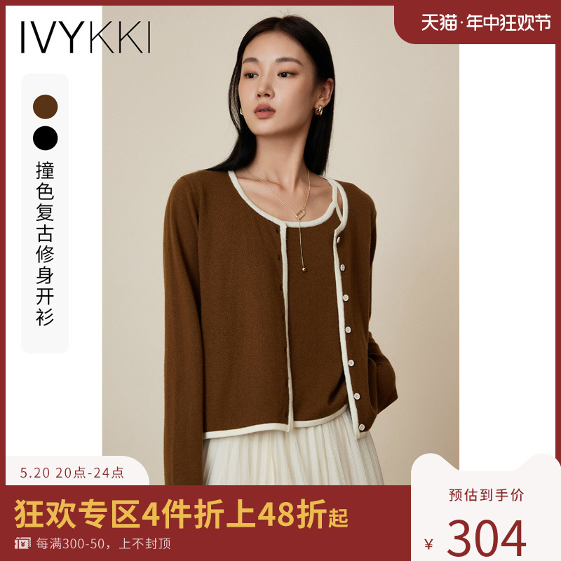 ivykki单排扣圆领开衫毛针织衫