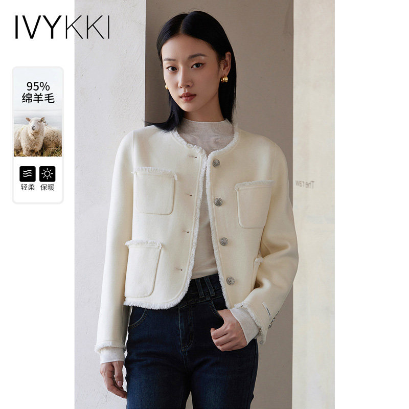 IVYKKI艾维气质短款羊毛小香风外套女百搭圆领白色2025年冬季新款,女装/女士精品,短外套,淘宝优惠券,粉丝福利购,淘宝优惠卷