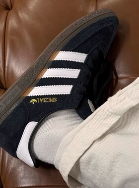 ADIDAS阿迪达斯黑灰运动板鞋DB3021