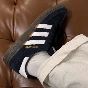 保税直发 DB3021 ADIDAS阿迪达斯黑灰运动板鞋