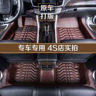 起亚KIA智跑狮跑K2K3K4K5锐欧赛拉图福瑞迪专用全包围汽车脚垫