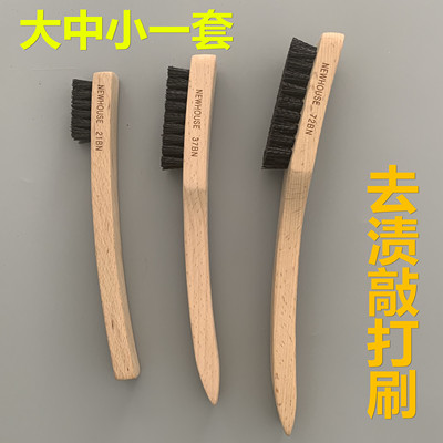 胶丝衣物前处理干洗店耗材打板