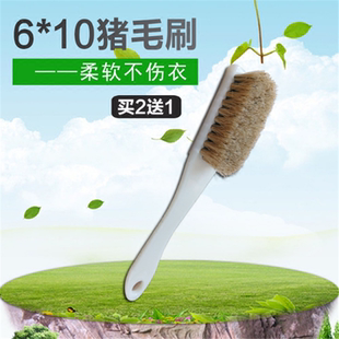 白色胶柄猪鬃鞋刷棕毛刷清理刷金刚菩提子文玩核桃橄榄核猪鬃毛刷