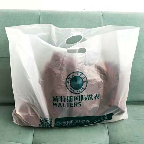 加厚威特斯国际洗衣手提袋