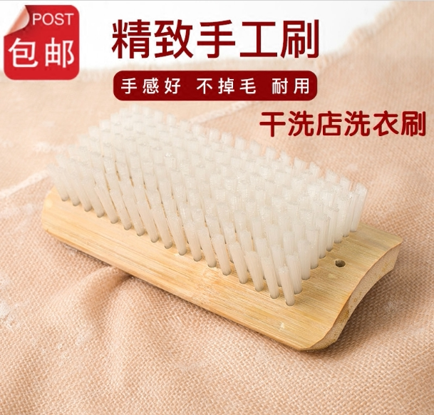 优质尼龙强力精致板刷