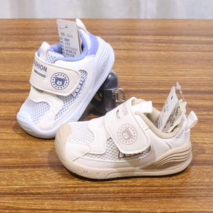 向阳花25年秋款单鞋双网透气小熊学步鞋1—2岁包头防踢防滑儿童鞋