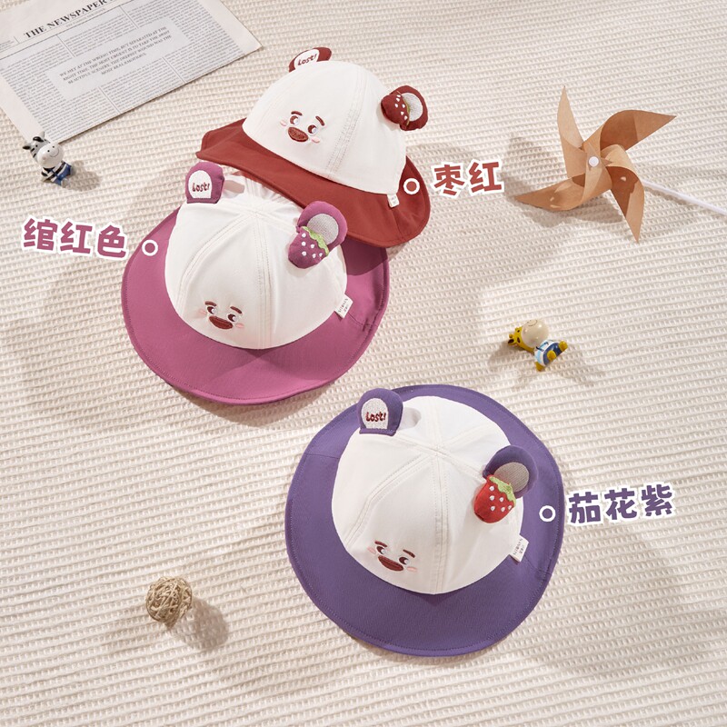星童坊26年春季盆帽50/52可爱熊熊公主帽子可爱渔夫帽1-4岁遮阳帽