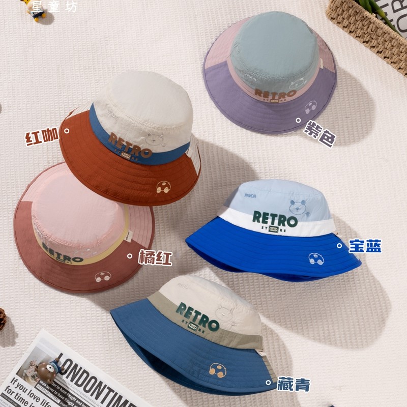 星童坊26年春季盆帽50/52轻薄透气公主帽子可爱渔夫帽1-4岁遮阳帽,童装/婴儿装/亲子装,帽子,淘宝优惠券,粉丝福利购,淘宝优惠卷