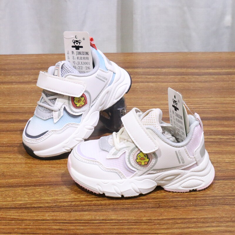 健乐熊春款单鞋鸭子标超轻底机能鞋1—3岁包头防踢22-26码儿童鞋