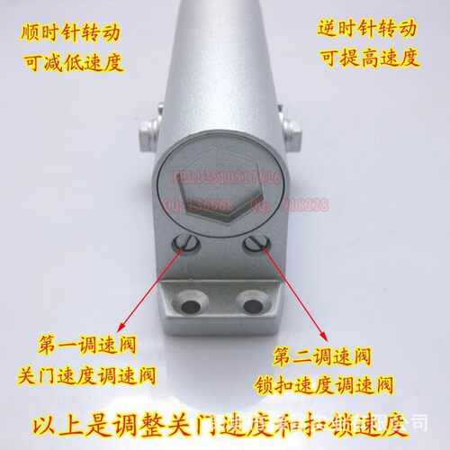 CMP闭门器开门器自动关门器自动液压缓冲CMP061闭门器工厂门