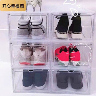 日式新款透明磁吸塑料正开门高帮球鞋收纳鞋盒防潮透气组装鞋墙