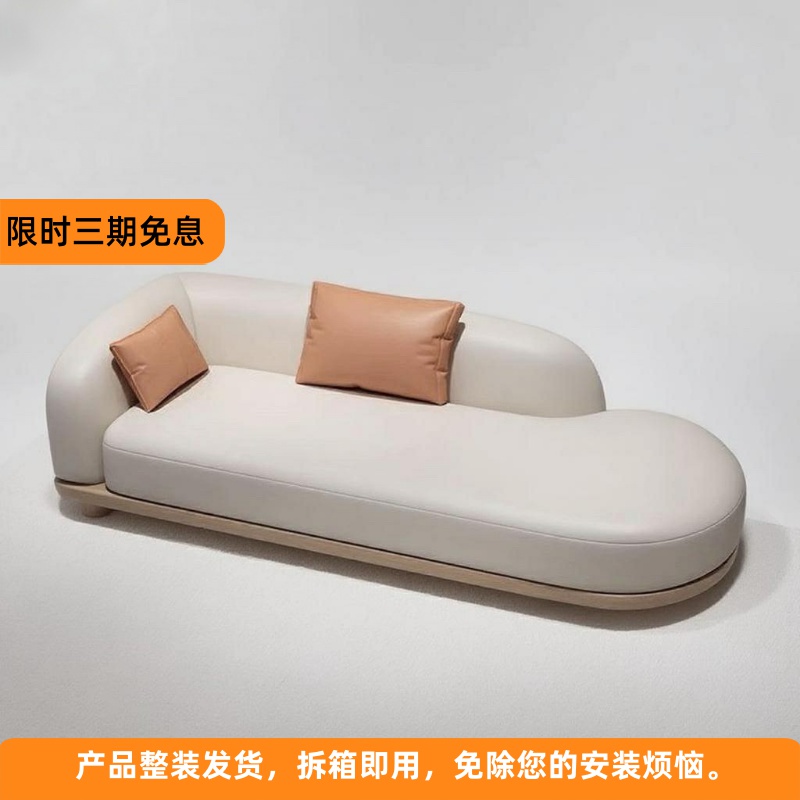 贵妃椅懒人沙发客厅卧室休闲椅现代简约轻奢贵妃榻美人榻太妃躺椅