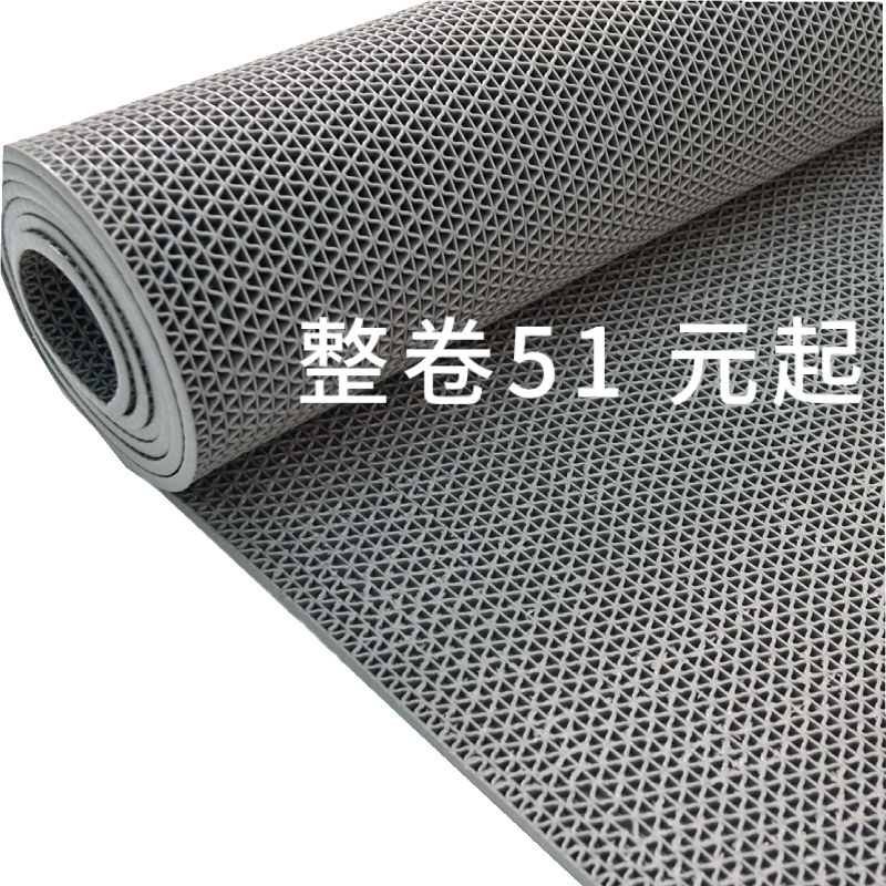 浴室垫防滑垫地垫镂空网格地毯