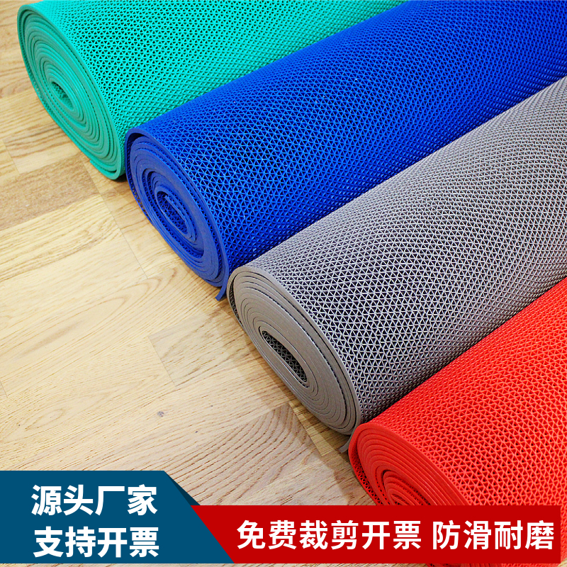 PVC牛津塑料地垫镂空浴室化妆室防滑垫厨房厕所网格地毯防水脚垫