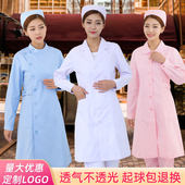 子工作制服 白大褂长袖 长袖 美容药房店医生娃娃领白色裤 护士服女款