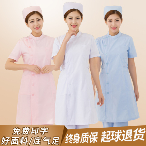 护士服工作服美容院白大褂