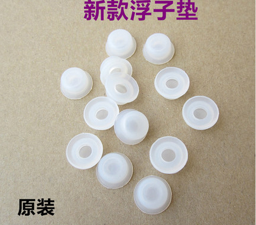 适配美的电压力锅MY-12LS505A MY-12CH502A 12CS503A浮子密封垫