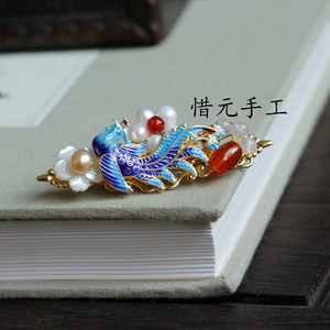 惜元 原创汉服古装配饰品 古典传统头饰宫廷风烧蓝凤凰镀金边夹子