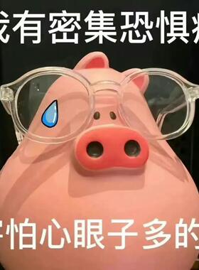 第九代！DOUBLE翠75ml！