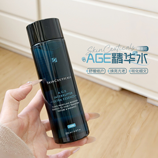 高能水！修丽可焕颜AGE玻色因精华水200ml保湿补水滋润淡纹爽肤水