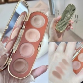 注意日期 ooo眼影水泥盘四色全哑光土豆泥质地日常伪素颜