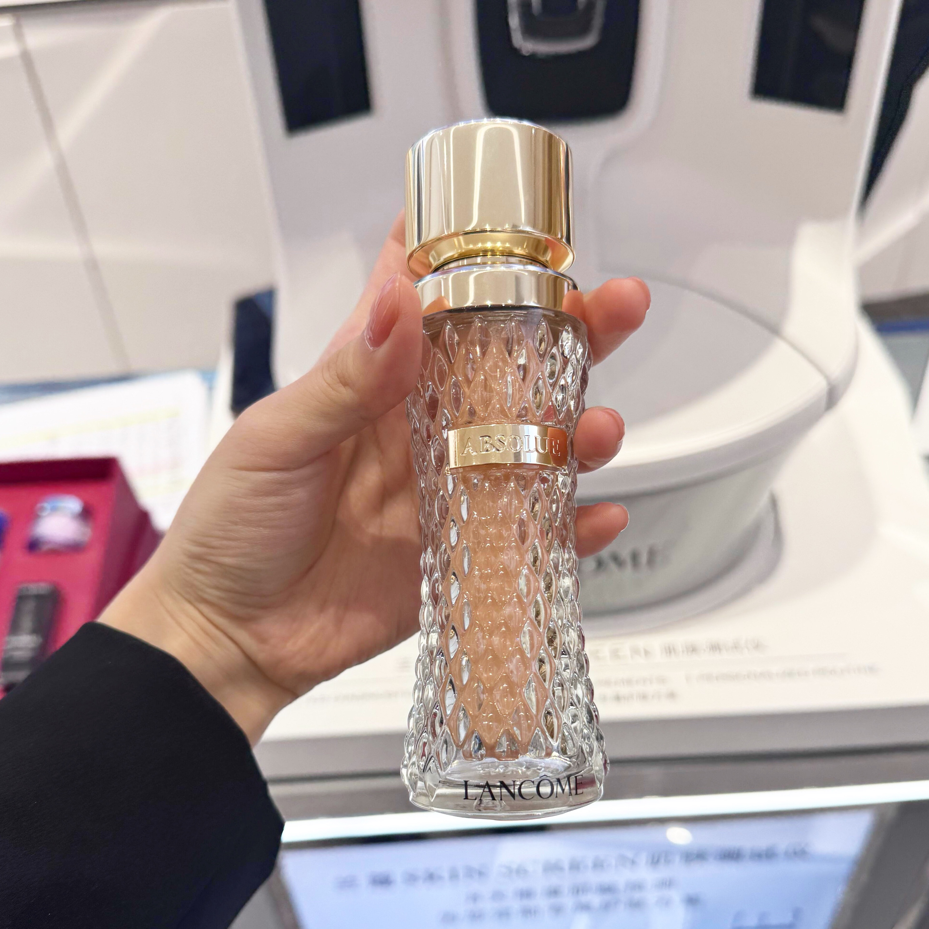 兰蔻新款小蛮腰菁纯粉底液35ml