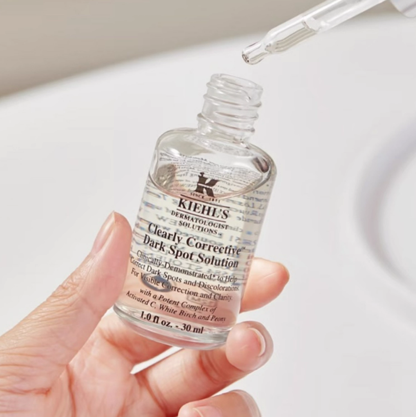 Kiehls科颜氏美白淡斑精华液小白瓶30ml淡化痘印抗氧提亮改善暗沉