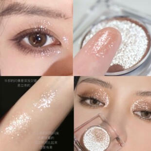 UrbanDecay衰败城市UD牛郎单色眼影space cowboy 新版 绝美亮片