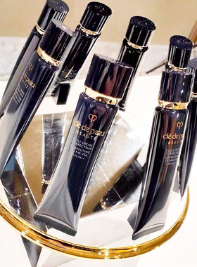 新版  日本CPB妆前乳 长管隔离霜 保湿提亮肤色服帖底妆37ml