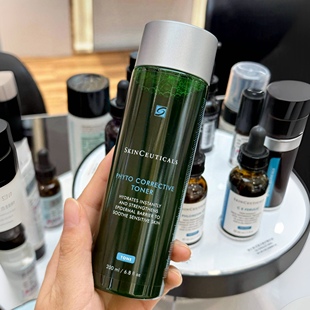 快速修红!修丽可色修水植萃舒缓精华水补水保湿退红缓解干燥