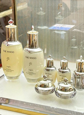 升级PRO版！whoo后天气丹新版PRO水乳套盒7件套礼盒