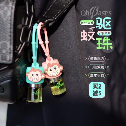 欧比信止痒小绿珠滚珠