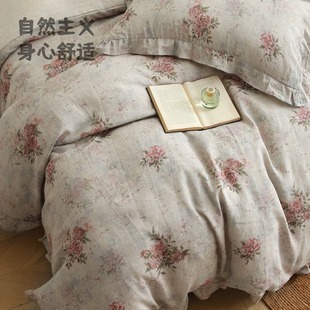 自然主义 法式老钱风100汉麻印花四件套 荷叶边花卉床单被套枕套