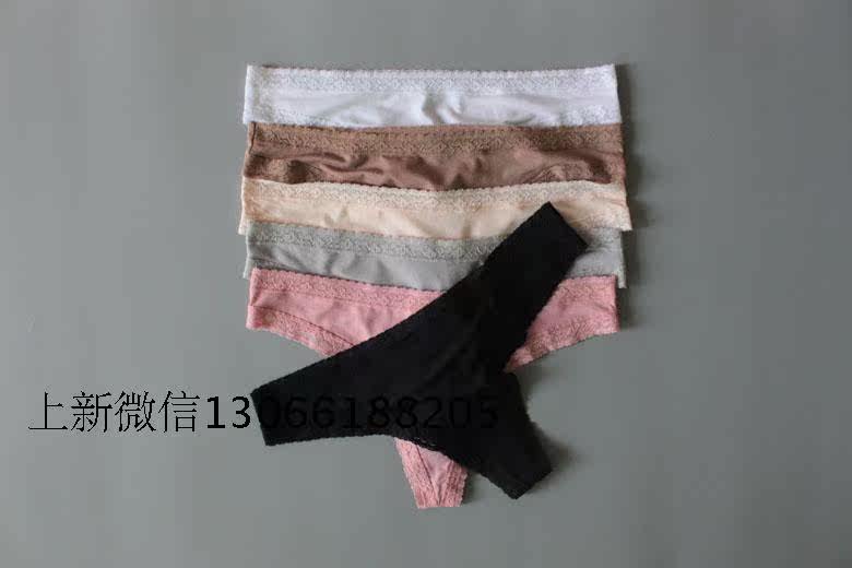 Slip jeunesse - Ref 645880 Image 1