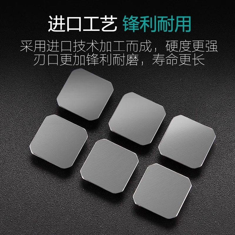 陶瓷四方双头铣刀片精铣刀片SEEN1203 1504高光精飞数控铣刀片,五金/工具,数控刀片/刀粒,淘宝优惠券,粉丝福利购,淘宝优惠卷