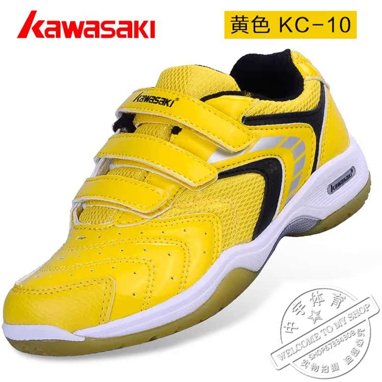 Chaussures de Badminton enfant KAWASAKI KC10/KC11 - Ref 864276 Image 2