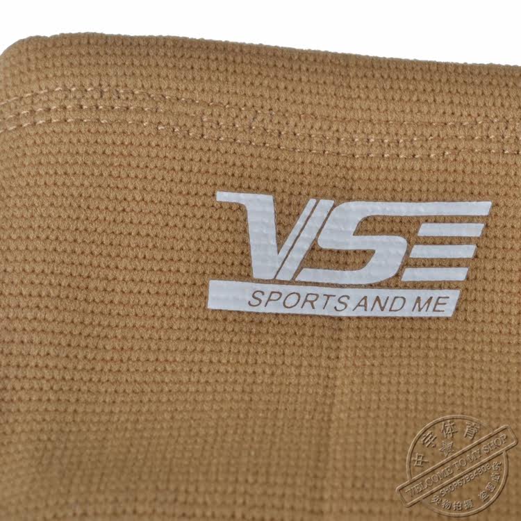 Protection sport - Ref 584282 Image 5