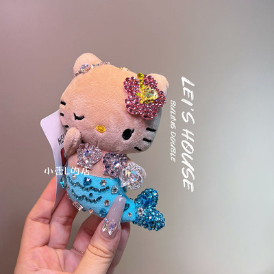 可爱黑皮人鱼kitty毛绒公仔挂件包挂车挂