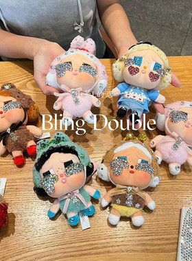 哭娃cry baby哭娃眼泪毛绒水钻挂件包包水钻挂件可爱挂饰