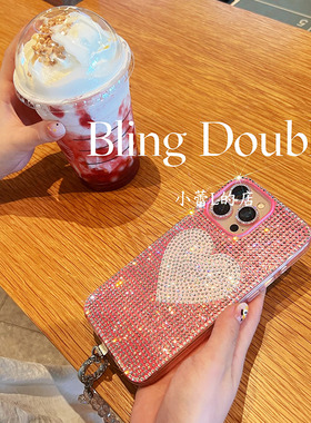 网红爱心满钻水钻手机壳适用苹果16promax15/14/13