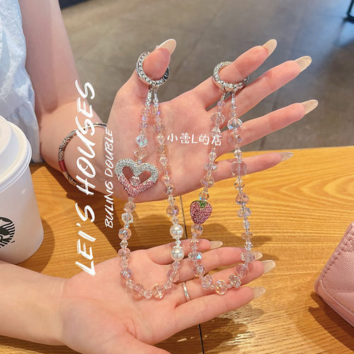 爱心草莓水钻水晶手机链手机挂件