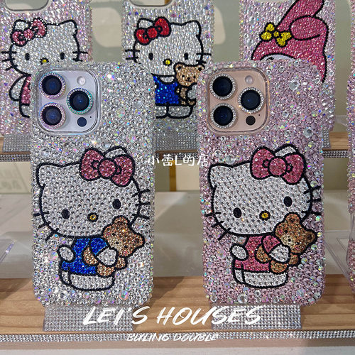 懒懒同款kitty满钻14promax手机壳15pro适用16promax华为透明贴钻