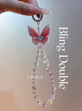 蝴蝶风铃手机链手机挂件