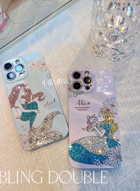 人鱼公主爱丽儿水钻手机壳适用苹果16promax15/14/13华为mate