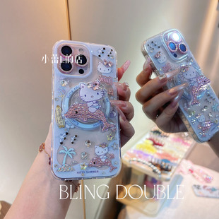 海豚kitty水钻imd磁吸手机壳磁吸支架适用苹果16promax15 华为