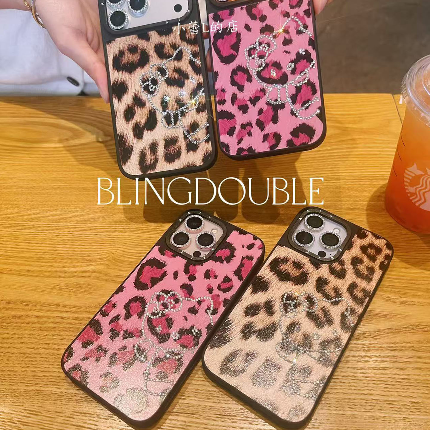 豹纹kitty简洁水钻简洁kitty手机壳适用苹果17promax/16p/17华为