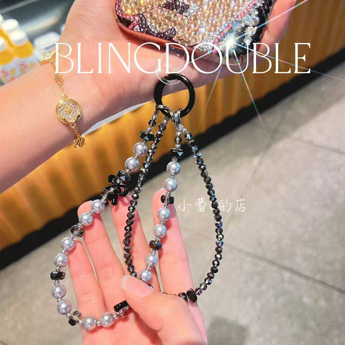 高级灰珍珠双链手机链手机挂件