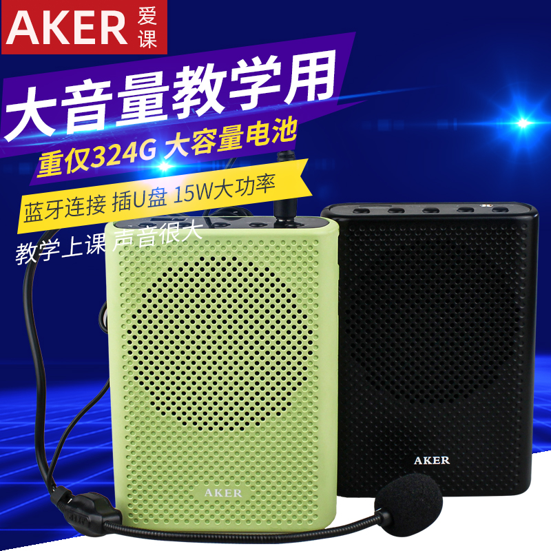 小巧轻便 大容量电池 功率强劲 覆盖范围广